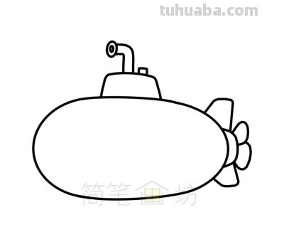 海底潜水艇简笔画教程(附线稿) - 海底潜水艇简笔画教程(附线稿) - 图画吧TUHUABA