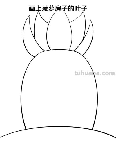 儿童简笔画#海底世界#幼儿园美术#简笔画教学#可打印素材 - 图画吧TUHUABA