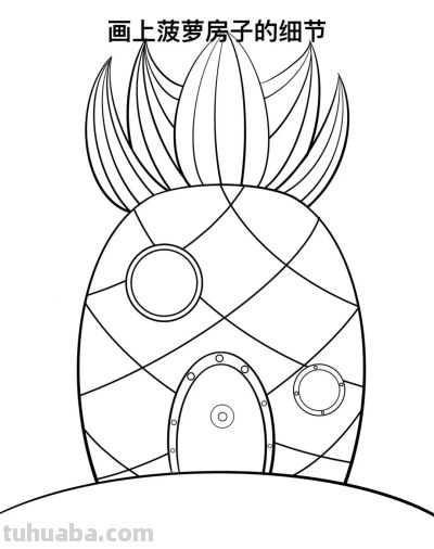 儿童简笔画#海底世界#幼儿园美术#简笔画教学#可打印素材 - 图画吧TUHUABA