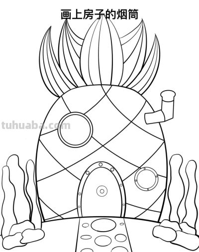 儿童简笔画#海底世界#幼儿园美术#简笔画教学#可打印素材 - 图画吧TUHUABA