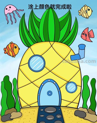 儿童简笔画#海底世界#幼儿园美术#简笔画教学#可打印素材 - 图画吧TUHUABA