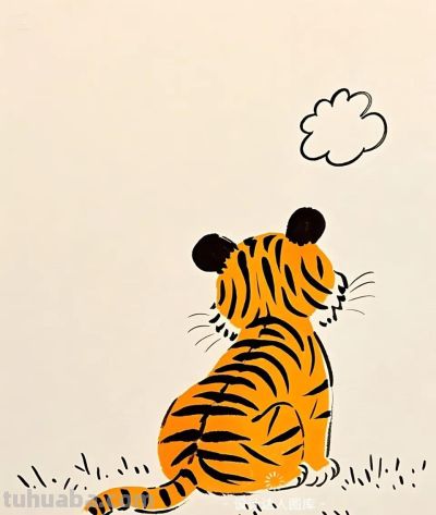 简笔画｜简约插画｜老虎 - 图画吧TUHUABA