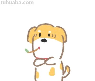 头像｜可爱简笔画小狗 - 图画吧TUHUABA
