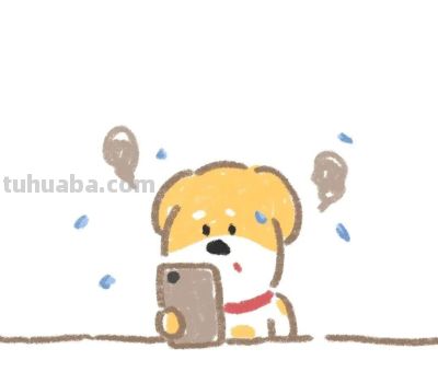 头像｜可爱简笔画小狗 - 图画吧TUHUABA