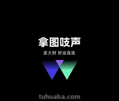 头像｜可爱简笔画小狗 - 图画吧TUHUABA