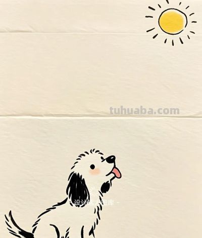 简笔画｜简约插画｜小狗 - 图画吧TUHUABA
