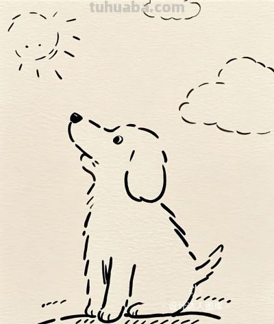 简笔画｜简约插画｜小狗 - 图画吧TUHUABA