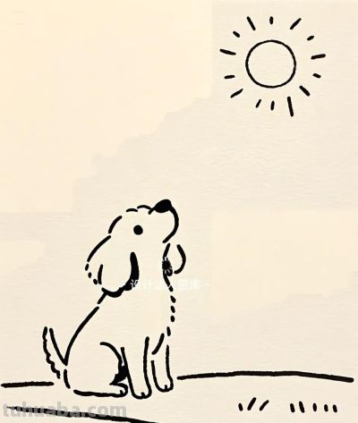 简笔画｜简约插画｜小狗 - 图画吧TUHUABA