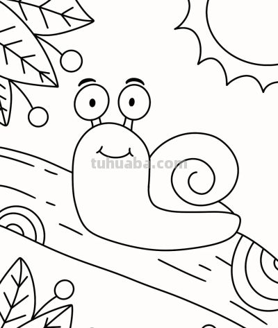 儿童简笔画《小蜗牛》 - 图画吧TUHUABA