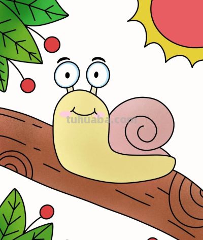 儿童简笔画《小蜗牛》 - 图画吧TUHUABA