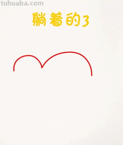 简笔画｜可爱乌龟（附教程） - 图画吧TUHUABA