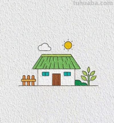 简笔画小房子，轻松上手绘制！ - 图画吧TUHUABA