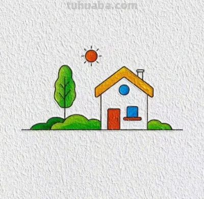 简笔画小房子，轻松上手绘制！ - 图画吧TUHUABA