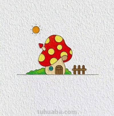 简笔画小房子，轻松上手绘制！ - 图画吧TUHUABA