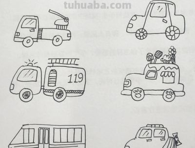 小汽车简笔画儿童汽车交通工具绘画简单小汽车画画少儿简笔画 - 今日头条