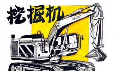 23张交通工具线描儿童绘画，值得收藏！ - 图画吧TUHUABA