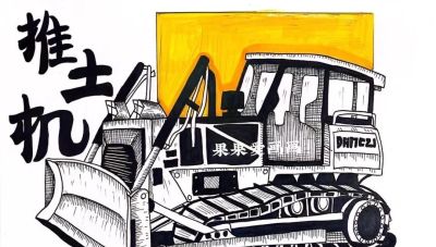 23张交通工具线描儿童绘画，值得收藏！ - 图画吧TUHUABA