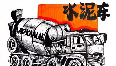 23张交通工具线描儿童绘画，值得收藏！ - 图画吧TUHUABA