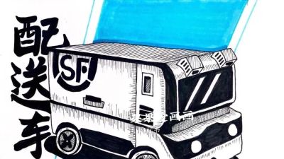 23张交通工具线描儿童绘画，值得收藏！ - 图画吧TUHUABA