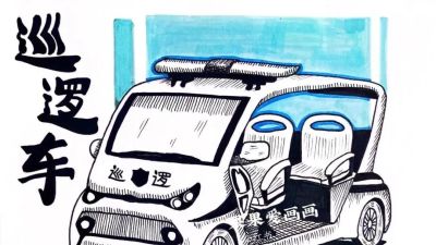 23张交通工具线描儿童绘画，值得收藏！ - 图画吧TUHUABA