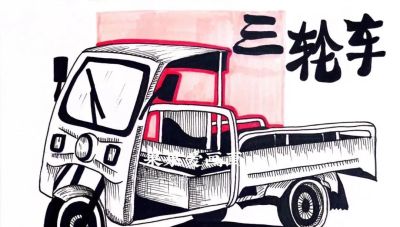 23张交通工具线描儿童绘画，值得收藏！ - 图画吧TUHUABA