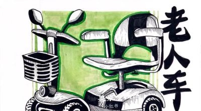 23张交通工具线描儿童绘画，值得收藏！ - 图画吧TUHUABA