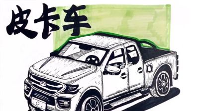 23张交通工具线描儿童绘画，值得收藏！ - 图画吧TUHUABA