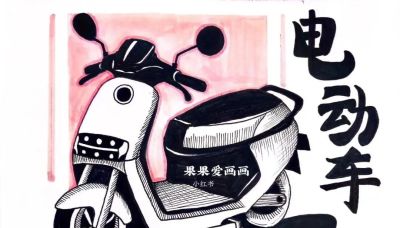 23张交通工具线描儿童绘画，值得收藏！ - 图画吧TUHUABA