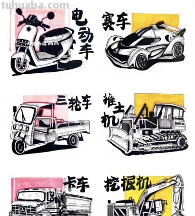 23张交通工具线描儿童绘画，值得收藏！ - 图画吧TUHUABA