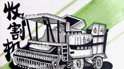 23张交通工具线描儿童绘画，值得收藏！ - 图画吧TUHUABA