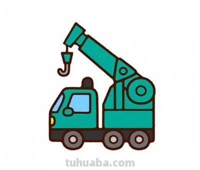 男宝最爱的小车车简笔画来啦~ - 男宝最爱的小车车简笔画来啦~ - 图画吧TUHUABA