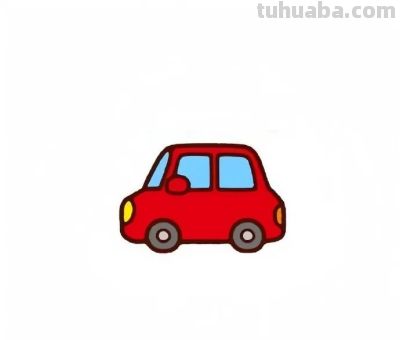 男宝最爱的小车车简笔画来啦~ - 男宝最爱的小车车简笔画来啦~ - 图画吧TUHUABA