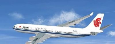 生活中交通工具图片介绍 - 图画吧TUHUABA