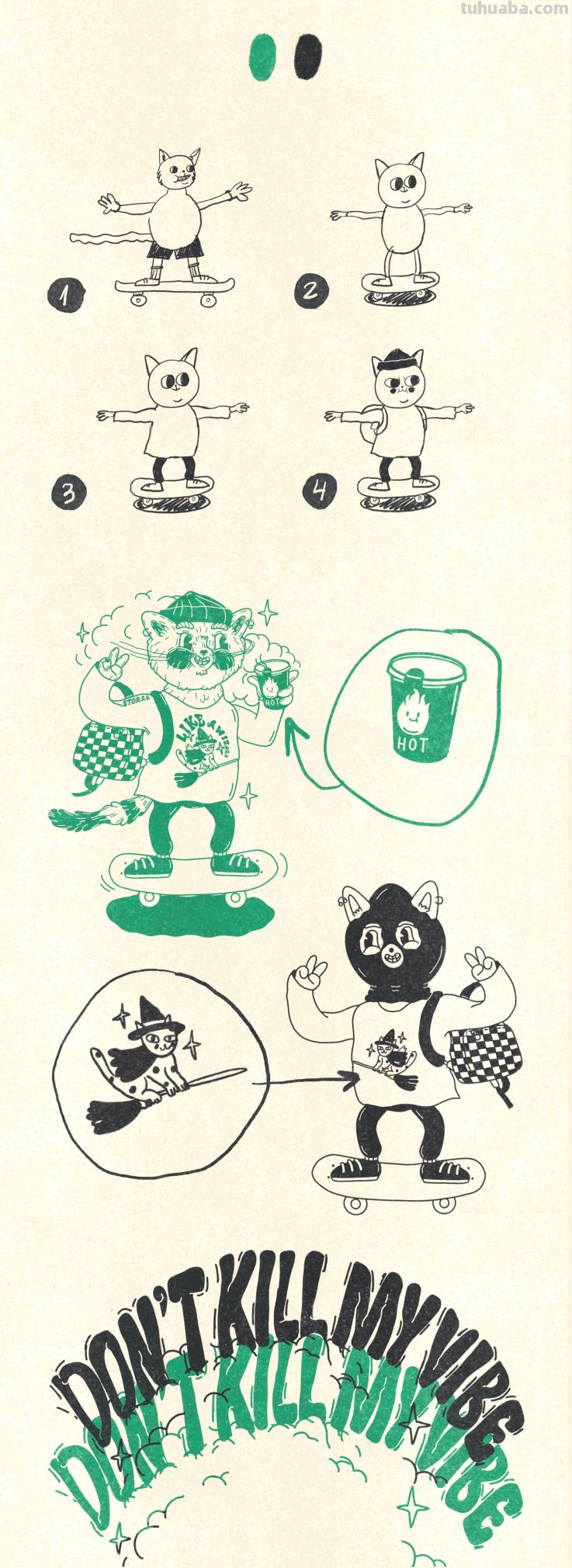 穿出个性！爱尔兰插画师Zina Borisova简笔个性T恤插画~ - 图画吧TUHUABA