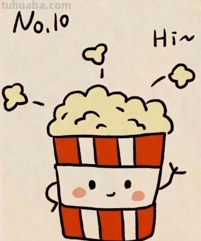 可爱的食物简笔画 - 图画吧TUHUABA