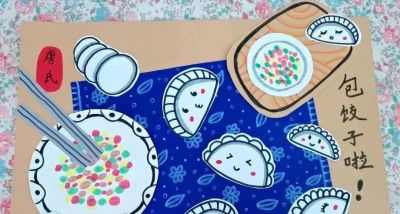 绘画素材—让人流口水的冬天美食少儿儿童创意画课例，太厉害了！