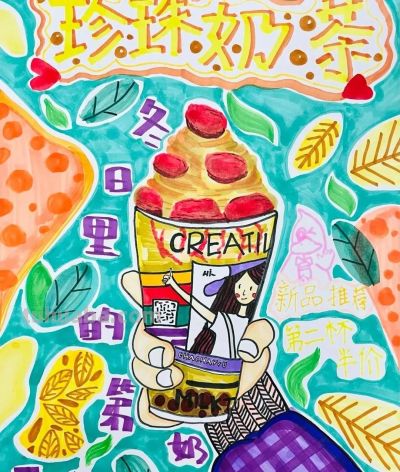 绘画素材—让人流口水的冬天美食少儿儿童创意画课例，太厉害了！ - 图画吧TUHUABA