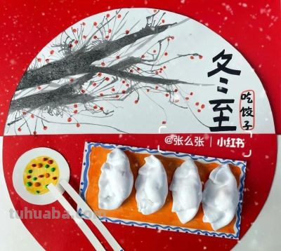 绘画素材—让人流口水的冬天美食少儿儿童创意画课例，太厉害了！ - 图画吧TUHUABA