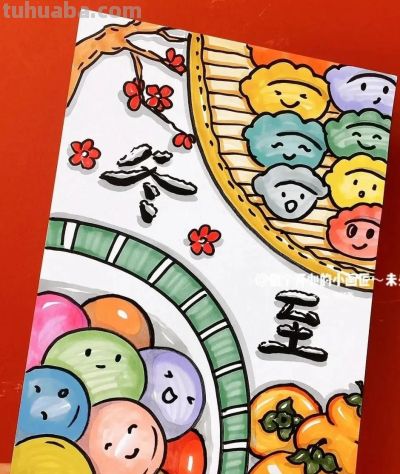 绘画素材—让人流口水的冬天美食少儿儿童创意画课例，太厉害了！ - 图画吧TUHUABA