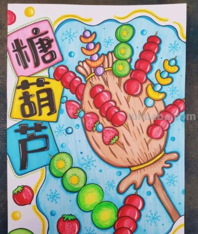 绘画素材—让人流口水的冬天美食少儿儿童创意画课例，太厉害了！ - 图画吧TUHUABA