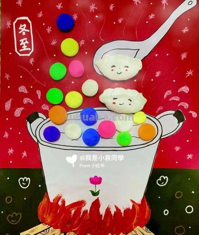 绘画素材—让人流口水的冬天美食少儿儿童创意画课例，太厉害了！ - 图画吧TUHUABA