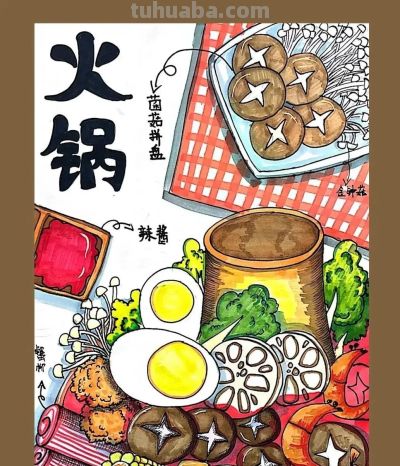 绘画素材—让人流口水的冬天美食少儿儿童创意画课例，太厉害了！ - 图画吧TUHUABA