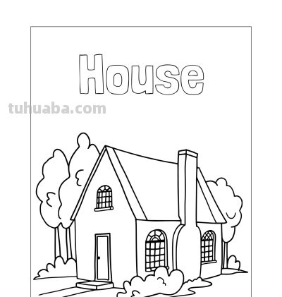 22种小房子简笔画线稿图，打印涂色 - 图画吧TUHUABA