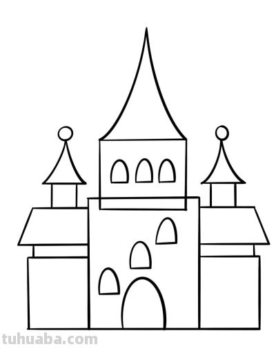 儿童简笔画#幼儿园美术#城堡简笔画#可打印 - 图画吧TUHUABA