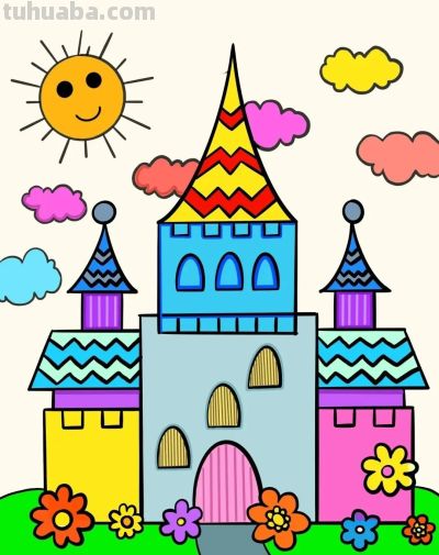 儿童简笔画#幼儿园美术#城堡简笔画#可打印 - 图画吧TUHUABA