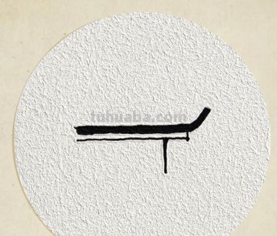 今日古风简笔画❥ 垂影栖檐（附过程） - 图画吧TUHUABA