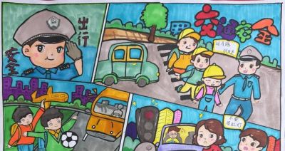 【文明交通 携手共创】中小学生交通安全手抄报优秀作品展 - 图画吧TUHUABA