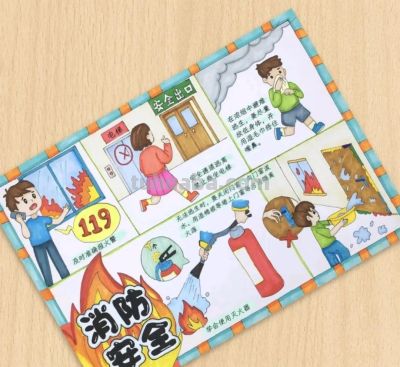 各种手抄报，需要的拿走！ - 图画吧TUHUABA