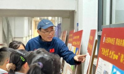 读书卡巡展进校园，让红色基因代代传承 - 今日头条