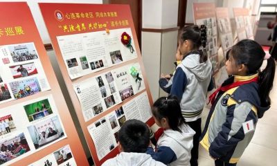 读书卡巡展进校园，让红色基因代代传承 - 图画吧TUHUABA